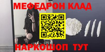 спайс Владимир