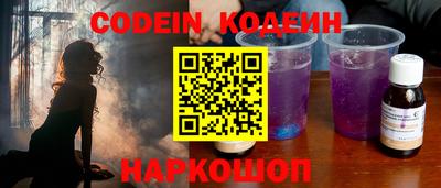 меф VHQ Владивосток