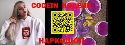 меф VHQ Владивосток