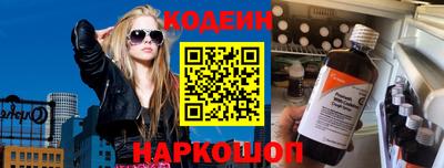 спайс Владимир