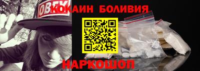меф VHQ Владивосток