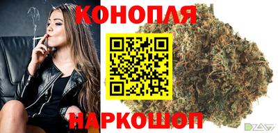 кокаин перу Владикавказ