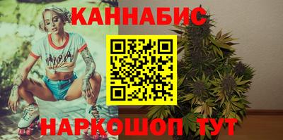 меф VHQ Владивосток
