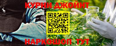 меф VHQ Владивосток