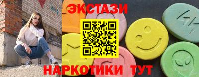 спайс Владимир