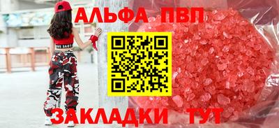 спайс Владимир