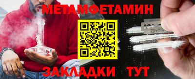 кокаин перу Владикавказ