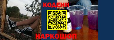 кокаин перу Владикавказ