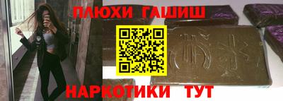 спайс Владимир