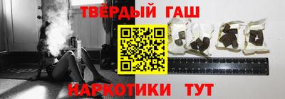 кокаин перу Владикавказ