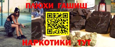 спайс Владимир
