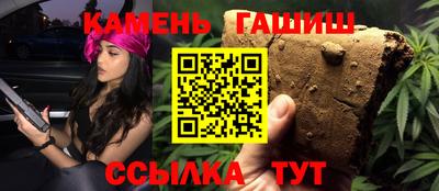 кокаин перу Владикавказ