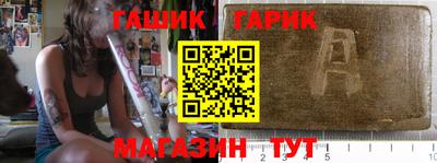 кокаин перу Владикавказ