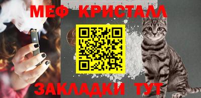 кокаин перу Владикавказ
