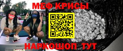 кокаин перу Владикавказ