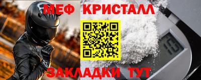 спайс Владимир